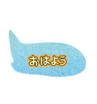 グラデーションアップ吹き出し（個別スタンプ：3）