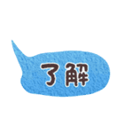 グラデーションアップ吹き出し（個別スタンプ：5）