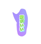 グラデーションアップ吹き出し（個別スタンプ：13）