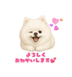 きよんももひなまり♥ひな太郎のスタンプ（個別スタンプ：22）