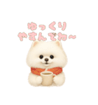 きよんももひなまり♥ひな太郎のスタンプ（個別スタンプ：29）