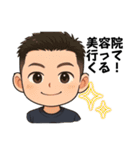 よーしゃーみーざーわ（個別スタンプ：27）