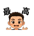 よーしゃーみーざーわ（個別スタンプ：29）