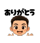 よーしゃーみーざーわ（個別スタンプ：31）