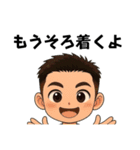 よーしゃーみーざーわ（個別スタンプ：32）
