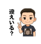 よーしゃーみーざーわ（個別スタンプ：35）