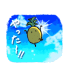 パイナップルと愉快なくだものたち（個別スタンプ：9）