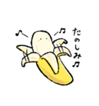 パイナップルと愉快なくだものたち（個別スタンプ：11）