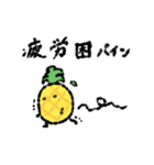 パイナップルと愉快なくだものたち（個別スタンプ：19）