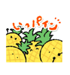パイナップルと愉快なくだものたち（個別スタンプ：21）