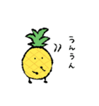 パイナップルと愉快なくだものたち（個別スタンプ：31）