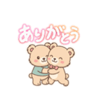 もふくまさんスタンプ（個別スタンプ：2）