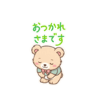 もふくまさんスタンプ（個別スタンプ：3）