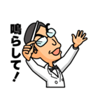 サバさんスタンプ-吹奏楽バージョン（個別スタンプ：2）