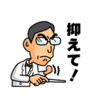 サバさんスタンプ-吹奏楽バージョン（個別スタンプ：4）