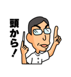 サバさんスタンプ-吹奏楽バージョン（個別スタンプ：6）