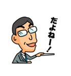 サバさんスタンプ-吹奏楽バージョン（個別スタンプ：13）
