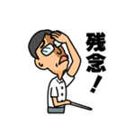 サバさんスタンプ-吹奏楽バージョン（個別スタンプ：17）