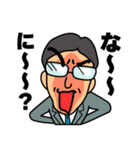 サバさんスタンプ-吹奏楽バージョン（個別スタンプ：19）