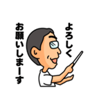サバさんスタンプ-吹奏楽バージョン（個別スタンプ：22）