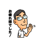 サバさんスタンプ-吹奏楽バージョン（個別スタンプ：23）