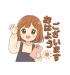 のんちゃんのほのぼのスタンプ！（個別スタンプ：2）