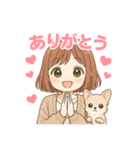 のんちゃんのほのぼのスタンプ！（個別スタンプ：3）