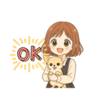 のんちゃんのほのぼのスタンプ！（個別スタンプ：4）