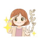 のんちゃんのほのぼのスタンプ！（個別スタンプ：5）