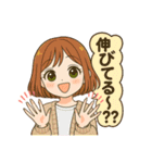 のんちゃんのほのぼのスタンプ！（個別スタンプ：8）