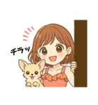 のんちゃんのほのぼのスタンプ！（個別スタンプ：9）