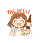 のんちゃんのほのぼのスタンプ！（個別スタンプ：10）