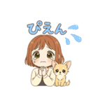 のんちゃんのほのぼのスタンプ！（個別スタンプ：13）