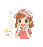 のんちゃんのほのぼのスタンプ！（個別スタンプ：14）