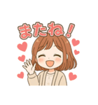 のんちゃんのほのぼのスタンプ！（個別スタンプ：15）