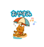 每日使える可愛いネコスタンプ 夏ver（個別スタンプ：4）