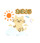 每日使える可愛いネコスタンプ 夏ver（個別スタンプ：15）