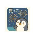 ぺんちゃんの夏（個別スタンプ：3）