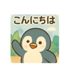 ぺんちゃんの夏（個別スタンプ：7）