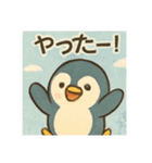 ぺんちゃんの夏（個別スタンプ：8）