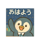 ぺんちゃんの夏（個別スタンプ：9）