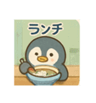 ぺんちゃんの夏（個別スタンプ：13）