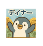 ぺんちゃんの夏（個別スタンプ：14）