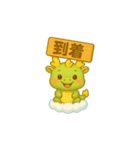 たつまるのゆるっとトーク～ごあいさつ編～（個別スタンプ：2）