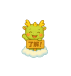 たつまるのゆるっとトーク～ごあいさつ編～（個別スタンプ：3）