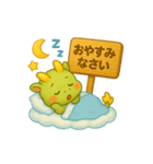 たつまるのゆるっとトーク～ごあいさつ編～（個別スタンプ：6）