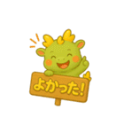 たつまるのゆるっとトーク～ごあいさつ編～（個別スタンプ：10）