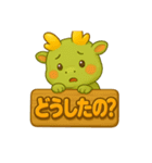 たつまるのゆるっとトーク～ごあいさつ編～（個別スタンプ：12）