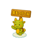 たつまるのゆるっとトーク～ごあいさつ編～（個別スタンプ：21）