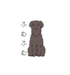 いろんな犬のスタンプ、（個別スタンプ：3）